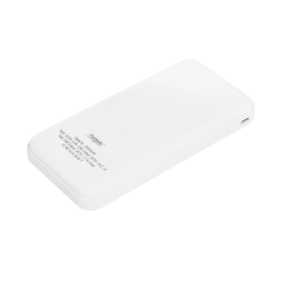 
                                                Внешний аккумулятор, Starlight Plus PB, 10000 mAh, белый
                                                