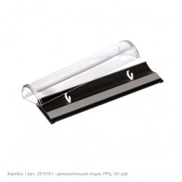 Consul Ballpoint Pen Black 