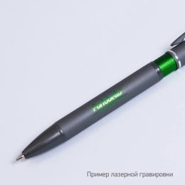 IP Chameleon Ball Pen, Green 