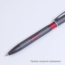 Ballpoint Pen IP Chameleon Red