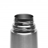 Argento thermos, 500 ml, silver