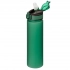 Спортивная бутылка для воды, Flip, 700 ml, темно-зеленая Спортивная бутылка для воды, Flip, 700 ml, темно-зеленая