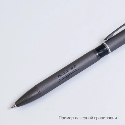 
                                                IP Chameleon ballpoint pen, black
                                                