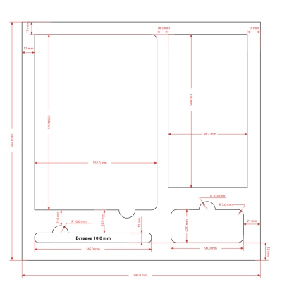 
                                            ПОДАРОЧНАЯ КОРОБКА ДЛЯ НАБОРА СЕРАЯ, 307*307 мм, светлый ложемент,  под съемные ложементы
                                            