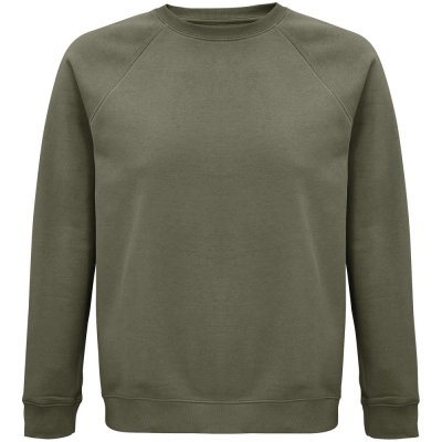 
                                            Unisex Space Hoodie, khaki
                                            