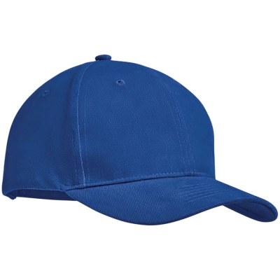 
                                                Tekapo ultramarine blue baseball cap.
                                                