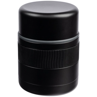 
                                                Takk Pappa thermos for food, black
                                                