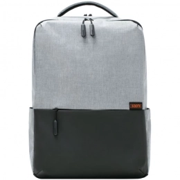 Commuter Backpack, light grey