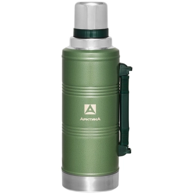 
                                                Thermos with handle 