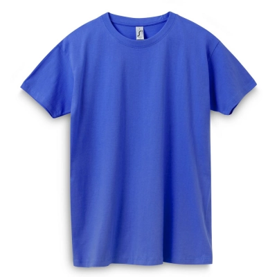 
                                                T-shirt Imperial 190, bright blue (royal)
                                                