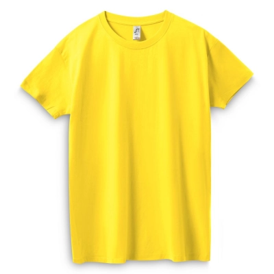 
                                                Imperial 190 lemon T-shirt
                                                