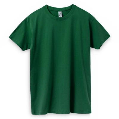 
                                                Imperial 190 T-shirt, dark green
                                                