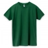 Imperial 190 T-shirt, dark green