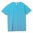 Unisex Regent 150 T-shirt, turquoise