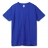 Unisex Regent 150 T-shirt, bright blue (royal)