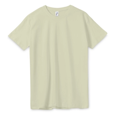 
                                                Unisex Regent 150 lime T-shirt
                                                
