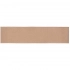 Fabric label Epsilon, S, beige