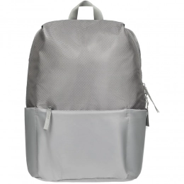 Eclatant backpack, gray