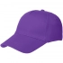 Convention baseball cap, purple