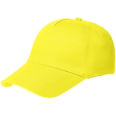 
                                                Convention baseball cap, yellow
                                                