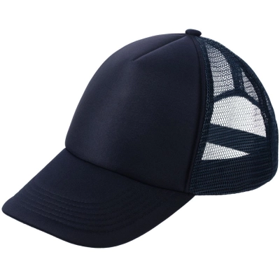 
                                                Sunbreaker baseball cap, dark blue
                                                