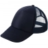 Sunbreaker baseball cap, dark blue