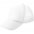 Sunbreaker baseball cap, white