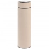 Percola beige thermos with a strainer.