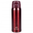 Relaxika burgundy thermos cup.