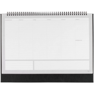 
                                                Desktop planner Petrus, black.
                                                