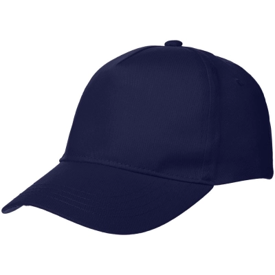 
                                                Promo baseball cap, dark blue
                                                