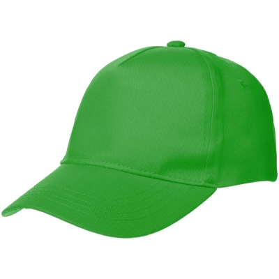 
                                                Promo baseball cap, green
                                                