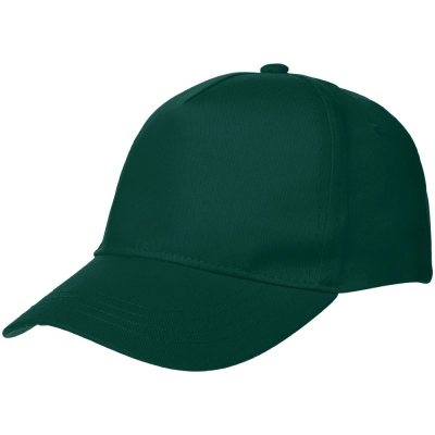 
                                                Promo baseball cap, dark green
                                                
