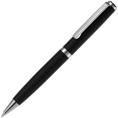 
                                                Ballpoint pen Inkish Chrome, black
                                                