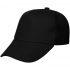 Standard Kids children's baseball cap, black