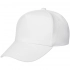 Standard Kids children's baseball cap, white
