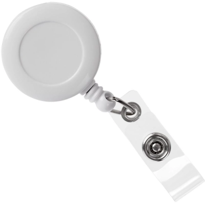 
                                                Attach New retractor, white.
                                                
