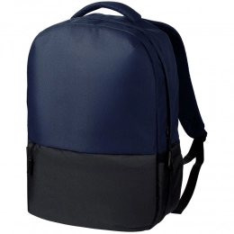 Twindale backpack, dark blue with black.