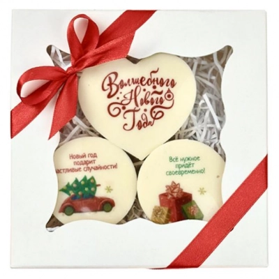 
                                                Set of cookies 