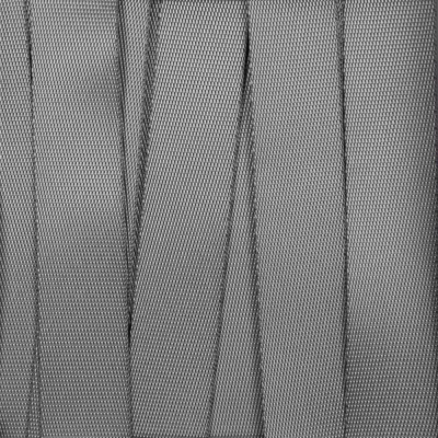 
                                                Textile sling Fune 20 L, grey, 120 cm
                                                