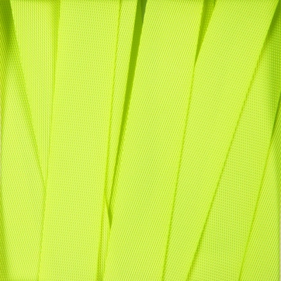 
                                            Textile sling Fune 20 M, neon yellow, 70 cm
                                            