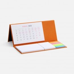 Grade orange desktop calendar.