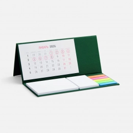 Grade green desktop calendar.