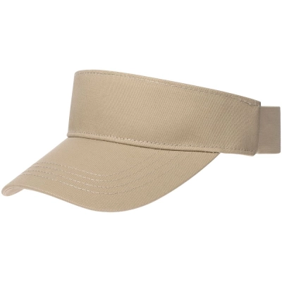 
                                                Visor cap, beige
                                                