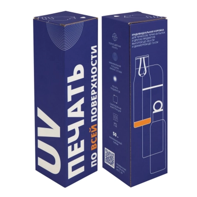 
                                            Custom printed Inside thermos box.
                                            