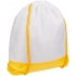 Children's backpack Classna, white with yellow