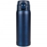 Thermocup Relaxika, ver.2, blue