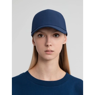 
                                                Kosmos dark blue baseball cap.
                                                