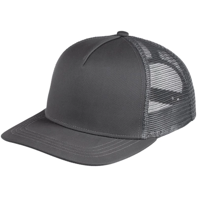 
                                                Seguro Air gray baseball cap.
                                                