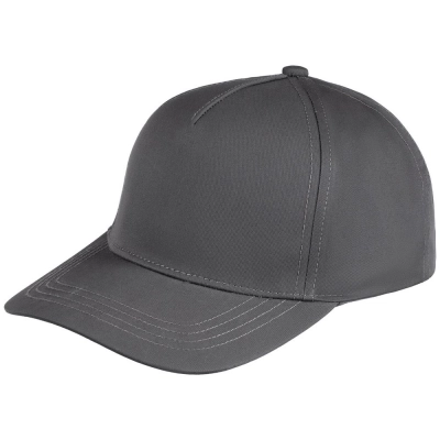 
                                                Seguro gray baseball cap.
                                                